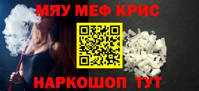 МДПВ Краснознаменск