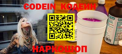 МДПВ Краснознаменск