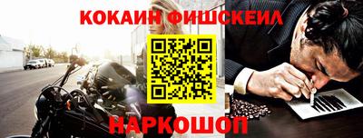 МДПВ Краснознаменск