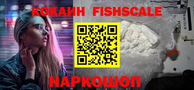 гашиш Краснодар