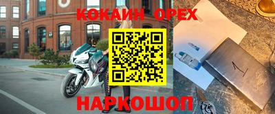 МДПВ Краснознаменск