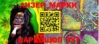 гашиш Краснодар
