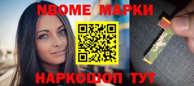 гашиш Краснодар