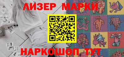 МДПВ Краснознаменск