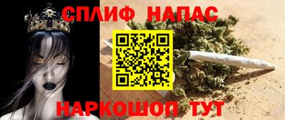 гашиш Краснодар