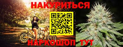 гашиш Краснодар