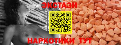 МДПВ Краснознаменск