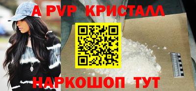 гашиш Краснодар