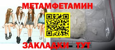 гашиш Краснодар