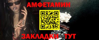 МДПВ Краснознаменск