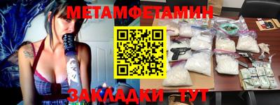 гашиш Краснодар