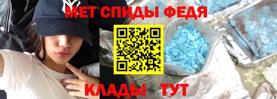 МДПВ Краснознаменск
