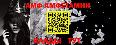 гашиш Краснодар