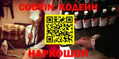 МДПВ Краснознаменск