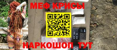 МДПВ Краснознаменск