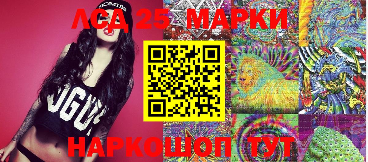 Cocaine  Бошки Шишки  Вход с VPN  Alpha PVP СК кристаллы  Меф МЯУ МЯУ   Елабуга  ГАШ 